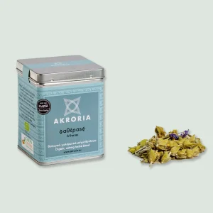 Herbal Blend Atheras | Akroria Ikaria