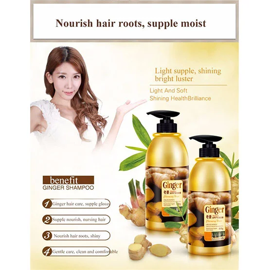 BIOAQUA Ginger Shampoo & Hair Mask for Anti Hair Loss - Image 5
