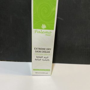 Extreme Dry Skin Cream