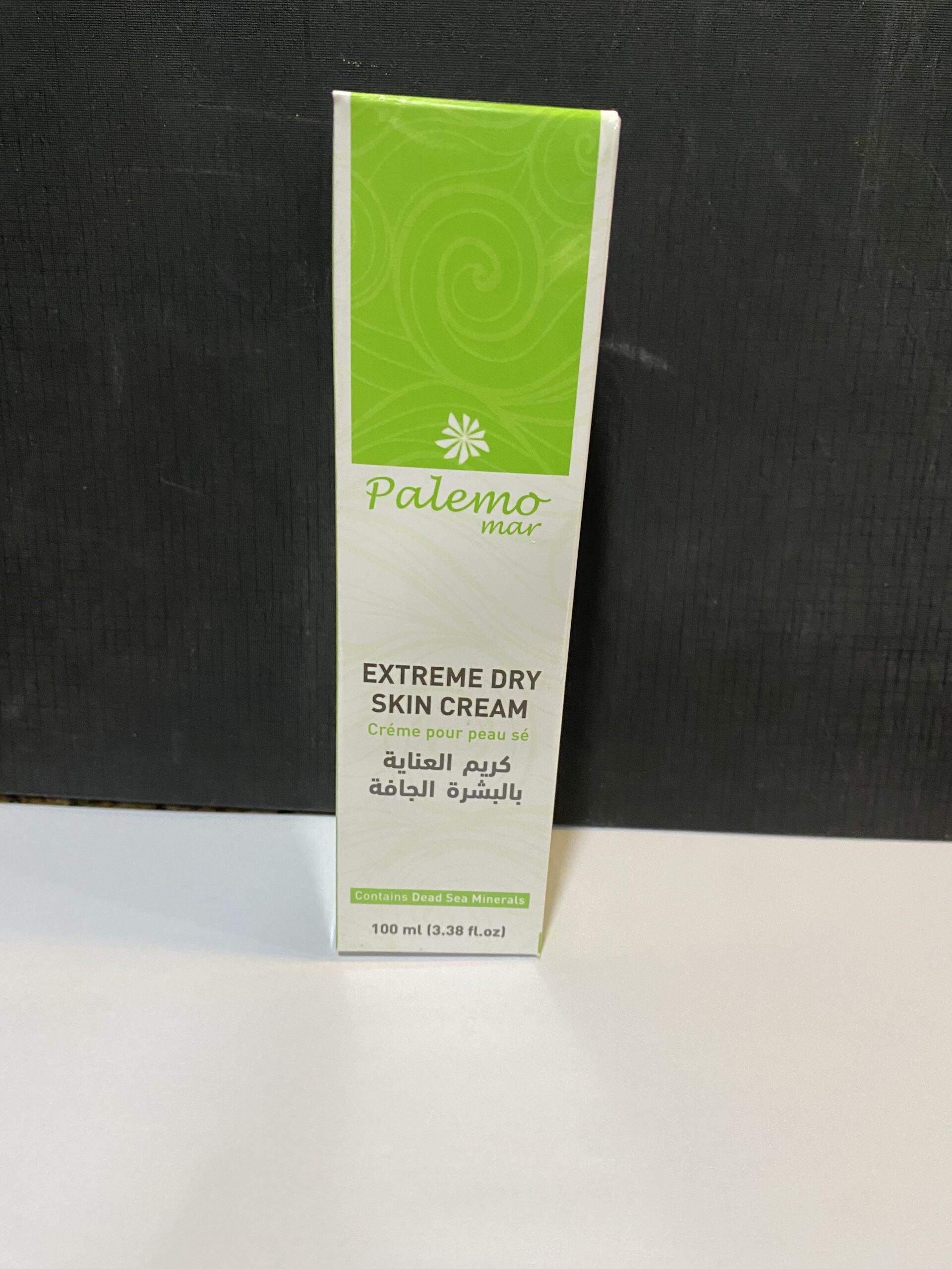 Extreme Dry Skin Cream - Image 2