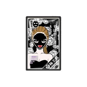 SEXYLOOK INTENSIVE HYDRATING BLACK COTTON MASK WITH DIAMOND